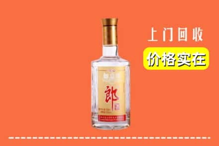 宁德周宁县回收老郎酒